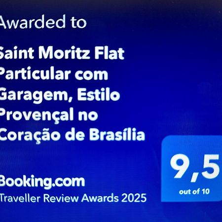 Апартаменты Ed Saint Moritz, Flat Com Garagem 02, Shn No Coracao De Бразилиа Экстерьер фото